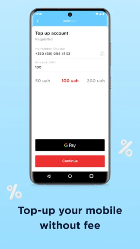 Portmone for Android: Simplify Financial Transactions