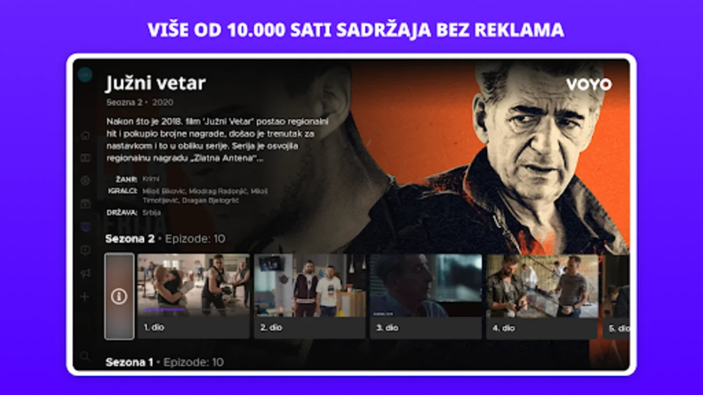 Voyo.hr (Android TV) - Croatia's Streaming Service for Android