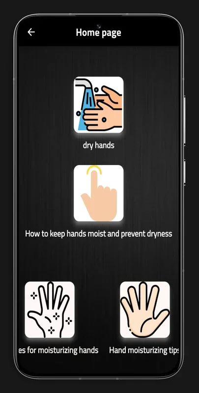 Recipes for Moisturizing Hands for Android - Hand Care App