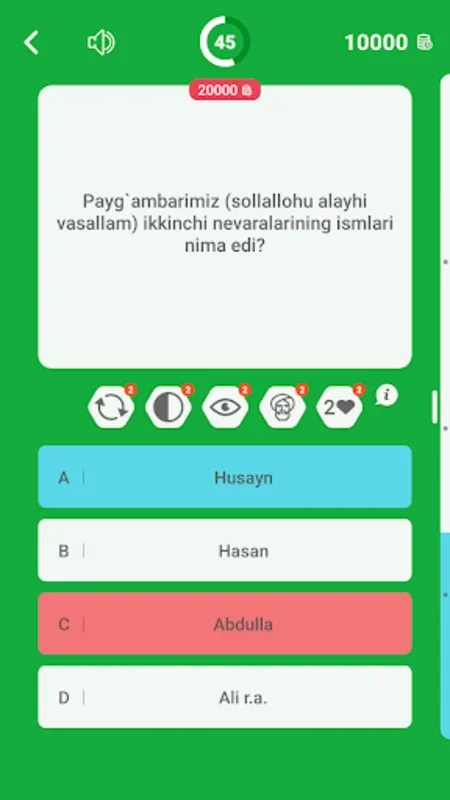 Islomiy Millioner - O'zbekcha for Android - Download the APK from AppHuts