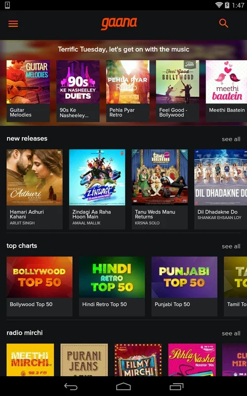 Gaana Hindi Songs Online for Android - Stream Music Freely