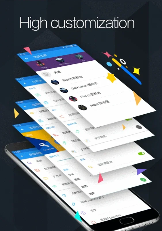 M Launcher for Android: Innovative Interface