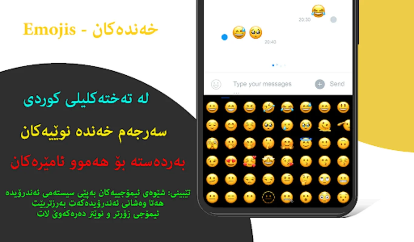 Kurdish Keyboard Emoji & Theme for Android - Free Download from AppHuts