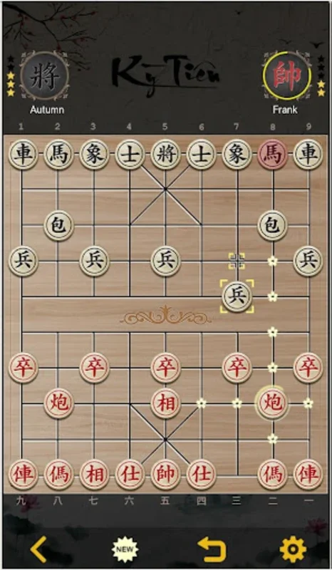 Ky Tien Offline for Android: Chinese Chess with Challenging AI