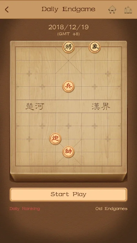 Chinese Chess - easy to expert for Android: Master Tactics