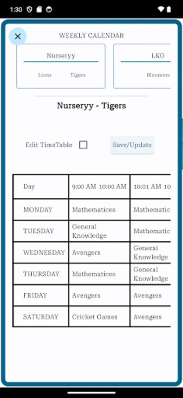 AstraOne for Android - Enhance Educational Experiences