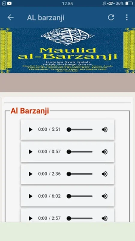 Nrb Albarzanji up for Android - Digital Access to Mawlid Al-Barzanji