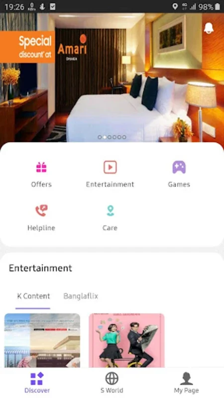 My Galaxy for Bangladesh on Android: Enhancing Samsung Experience