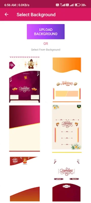 Marathi Invitation Card Maker for Android - Customize Invitations