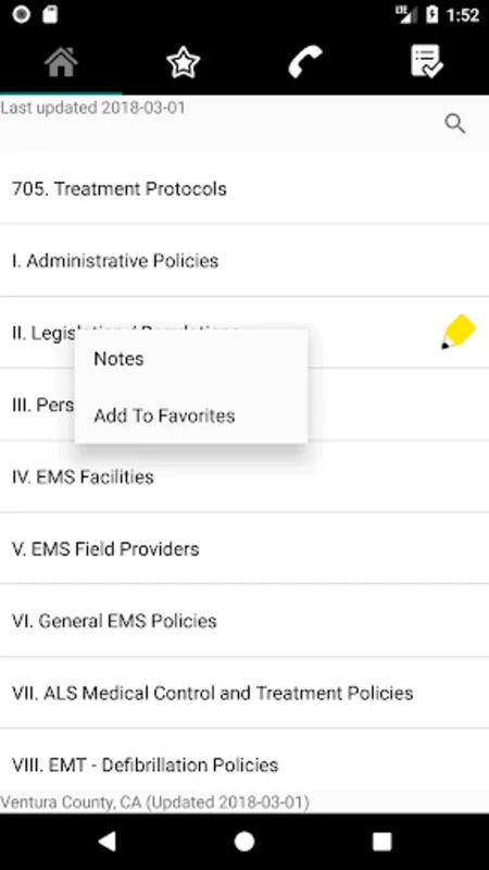 VCEMS for Android: Immediate Offline Access to EMS Protocols