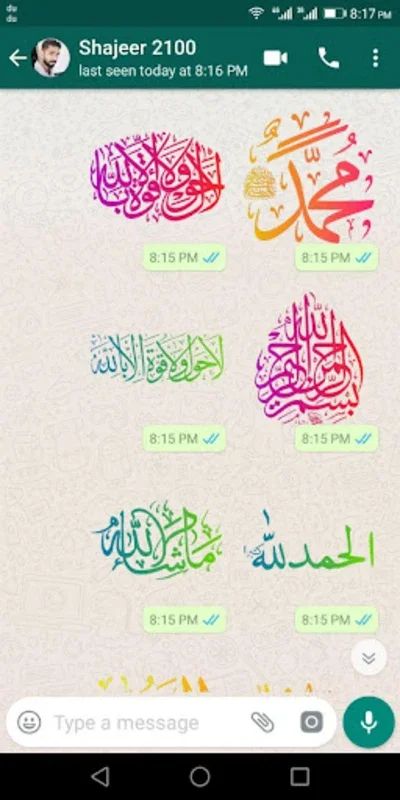 Islamic Stickers for Android - Enhance WhatsApp Chats