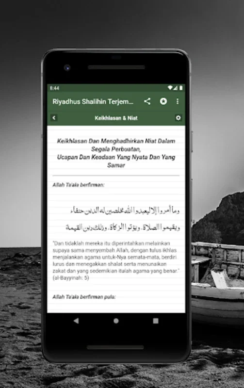 Riyadhus Shalihin Terjemah Lengkap for Android - No Downloading Required