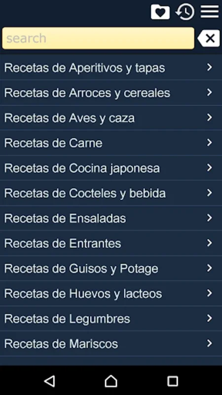 Recetas Gratis for Android - Unleash Culinary Creativity