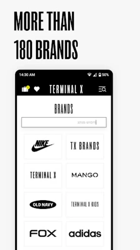 Terminal X for Android: Shop 100+ Brands with Ease