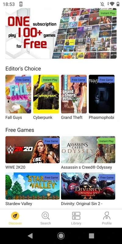 netboom for Android - Stream PC Games Anytime