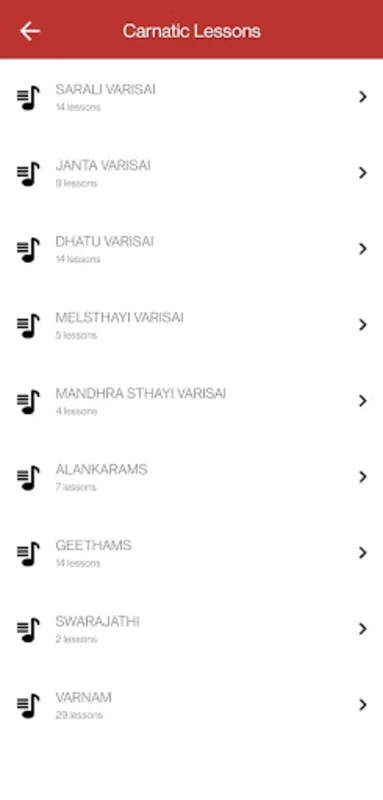 Carnatic Music for Android - Immerse in Indian Classical