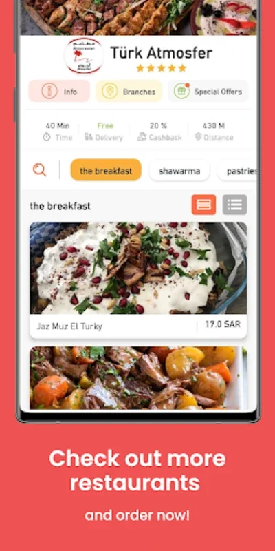 Shgardi | شقردي for Android - Streamlined Ordering App