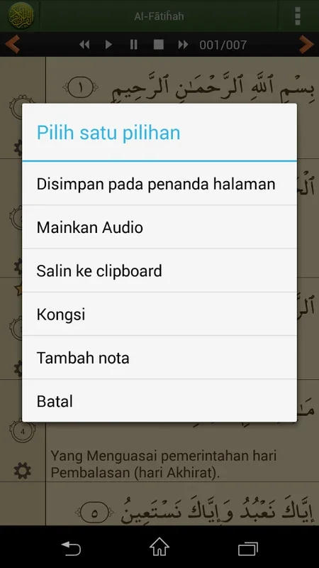 Quran Bahasa Melayu for Android - Access the Holy Quran Easily