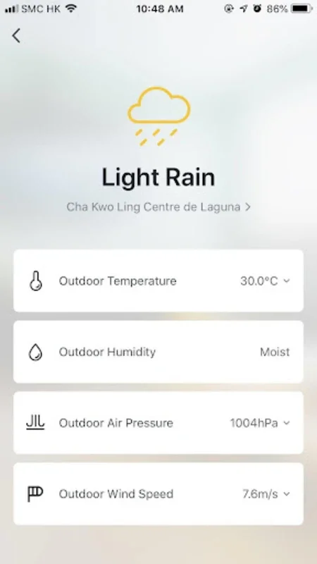 Honeywell Air Comfort for Android - Smart Climate Control