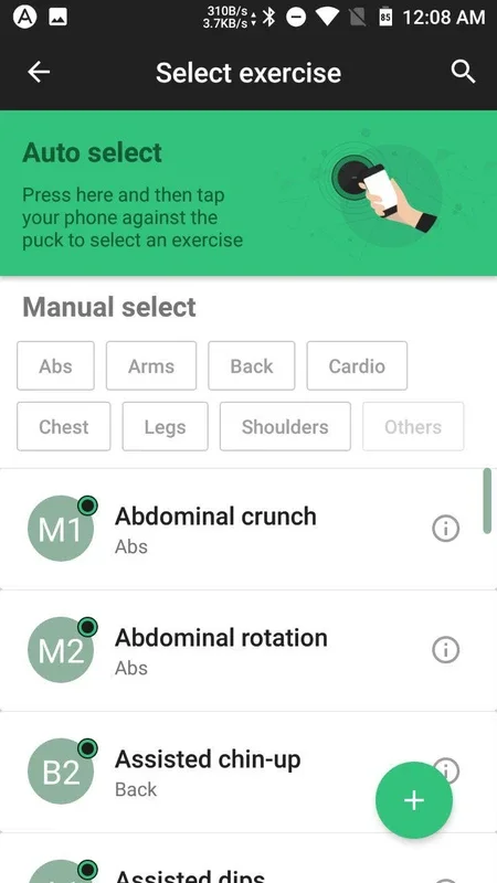 Advagym for Android: Personalized Fitness App