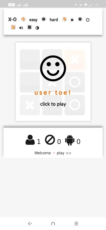 xo Game for Android: Engaging Fun