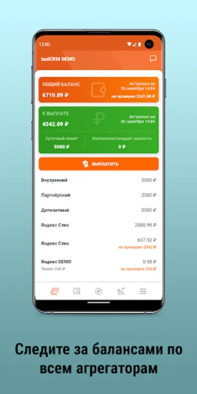 taxiCRM for Android - Download the APK from AppHuts