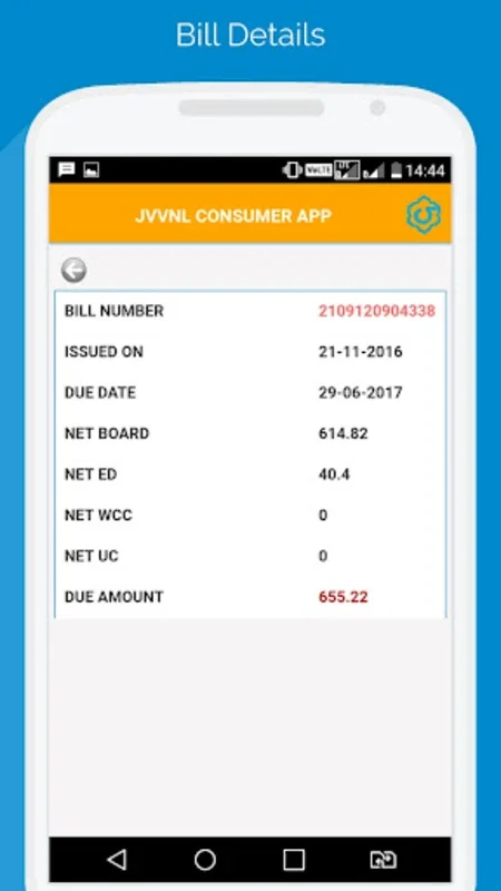 BijliMitra (Powered by JVVNL) for Android - Streamlined Electricity Management