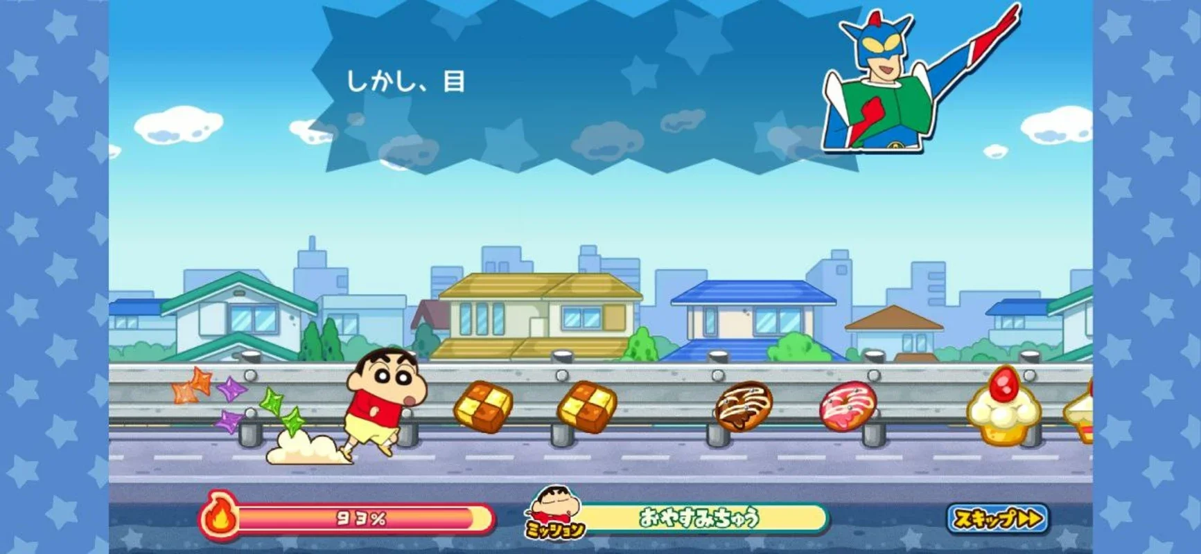 Crayon Shin-chan: Base Runner for Android - Fun Gaming Experience