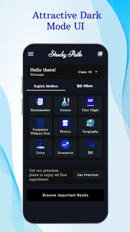 Study Path for Android - Get Educational Resources on Your Device