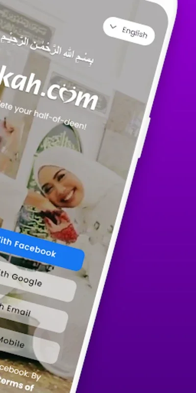 Nikah.com® - Muslim Matchmaking for Android: Find Your Ideal Partner