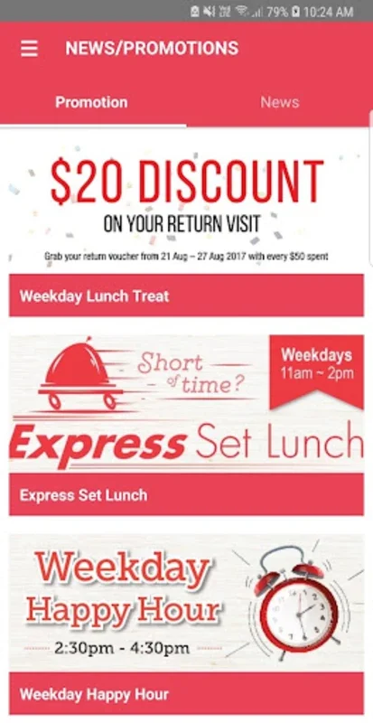 Swensen's for Android: Exclusive Deals & Seamless Navigation