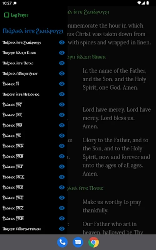 Coptic Agpeya for Android: Customizable Prayer App