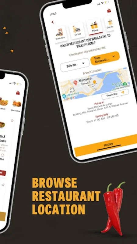 Texas Chicken for Android: Easy Ordering with Rewards