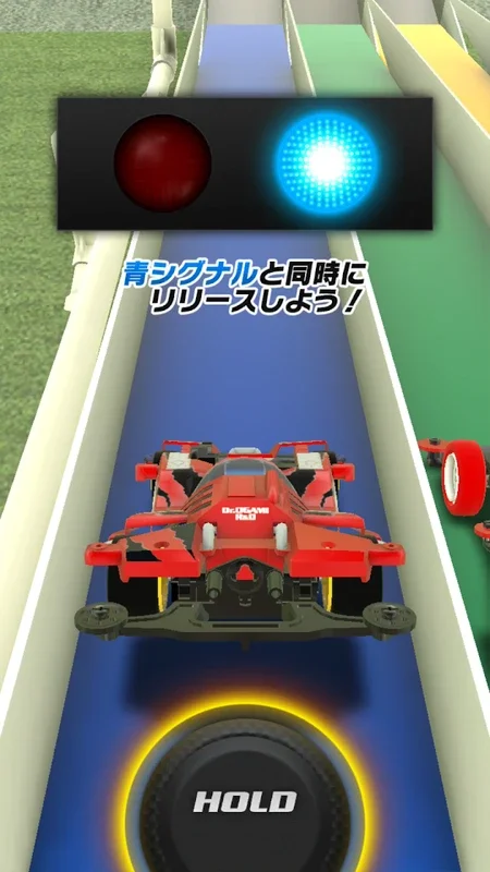 Mini 4WD Hyper Dash Grand Prix for Android - Unleash the Racing Thrill