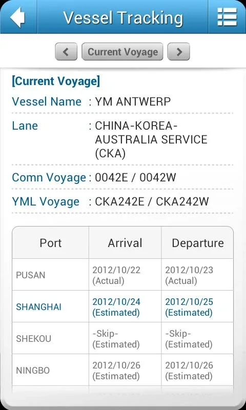 Yang Ming for Android: Streamline Shipping Operations