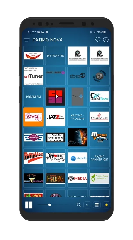 Radio Bulgaria for Android - Diverse Radio Content