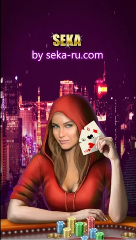 Play Seka with friends! for Android - Strategic Card Game