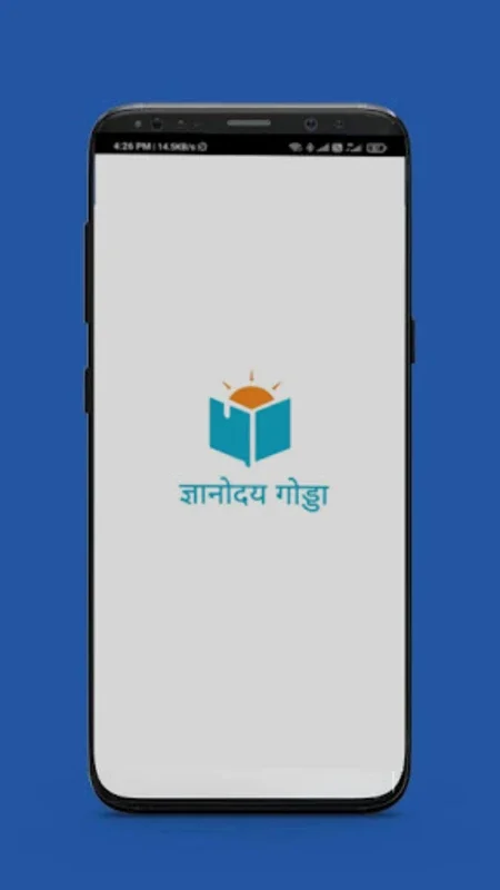 Gyanodaya for Android - Empowering Educational Learning