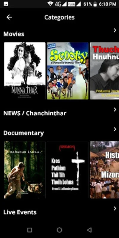 Chhimbal for Android: Stream Mizo Content Anytime