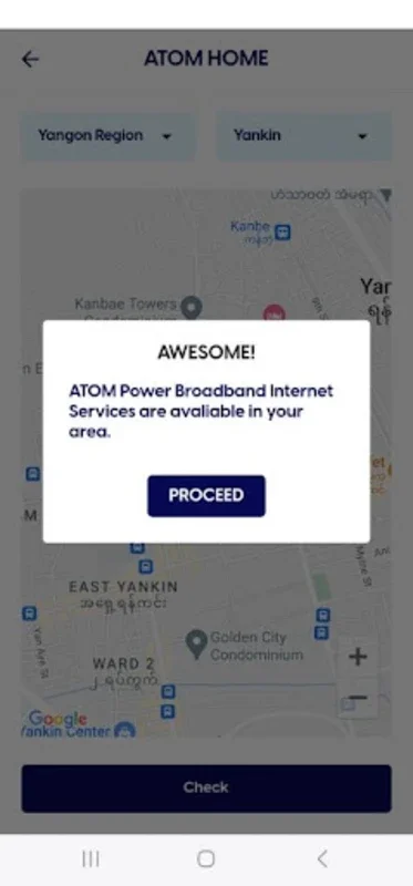 ATOM POWER for Android - Manage Broadband Easily