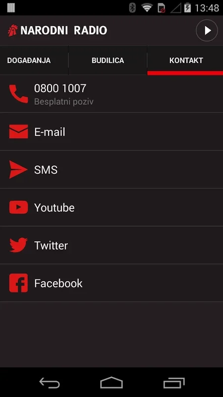 Narodni Radio for Android - Enjoy Croatian Radio