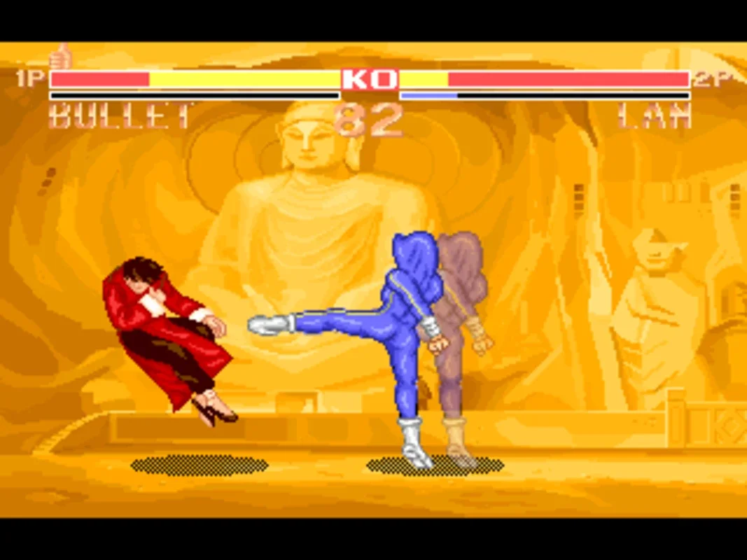 Super Fighter for Windows - 90s-Style Fighting Fun