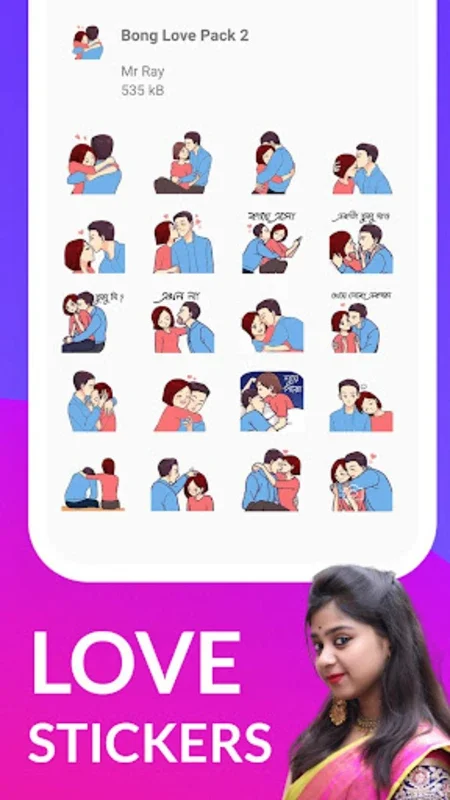 Bengali Stickers for WhatsApp on Android - Enhance Chats