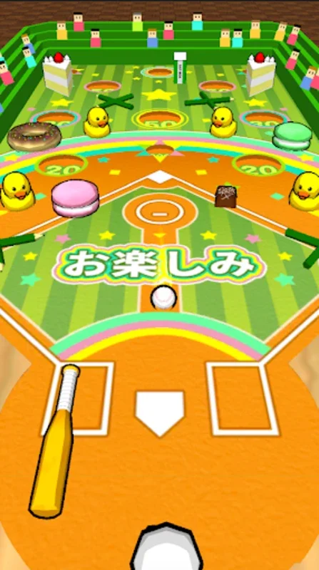 机で野球 for Android - Thrilling Baseball Experience