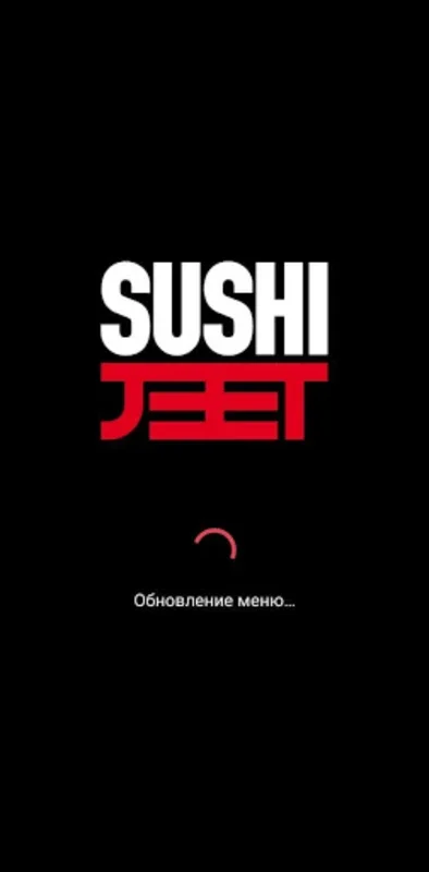 Sushi Jet for Android: Convenient Sushi Ordering