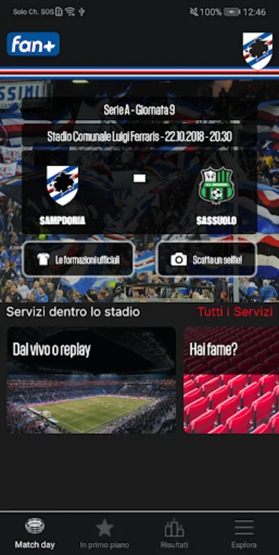 UC Sampdoria Fan+ for Android: Exclusive Content for Fans