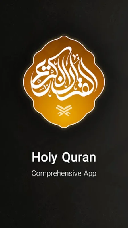 The Holy Quran English Arabic for Android - Enrich Your Spiritual Journey