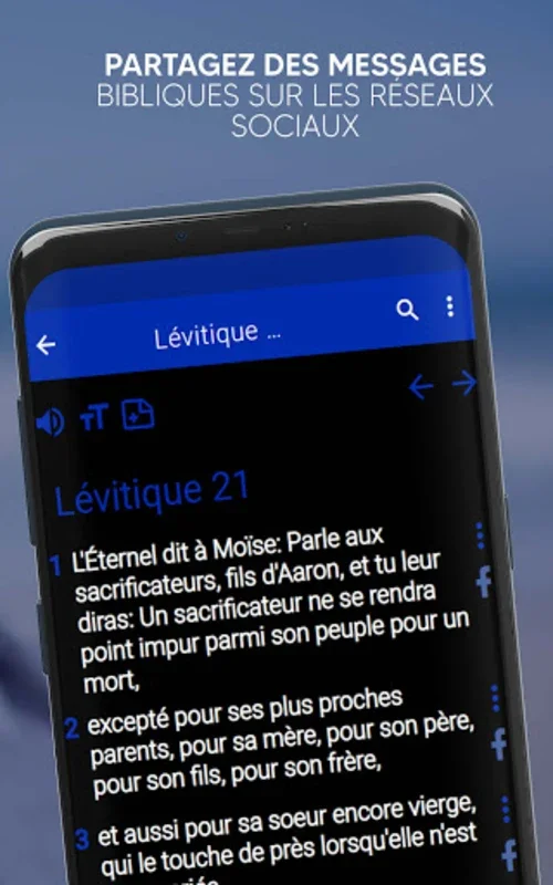 Louis Segond Bible for Android - Spiritual Aid with Audio