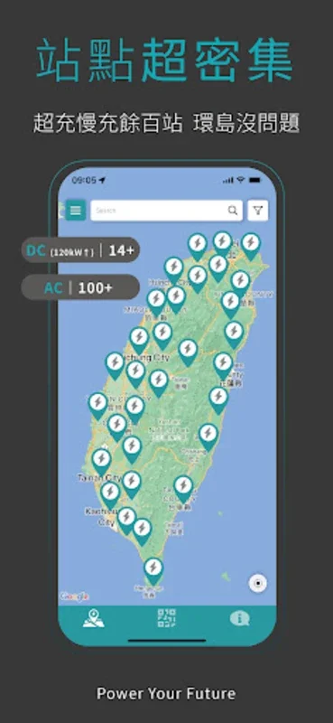 EVOASIS for Android - Taiwan's Premier EV Charging App