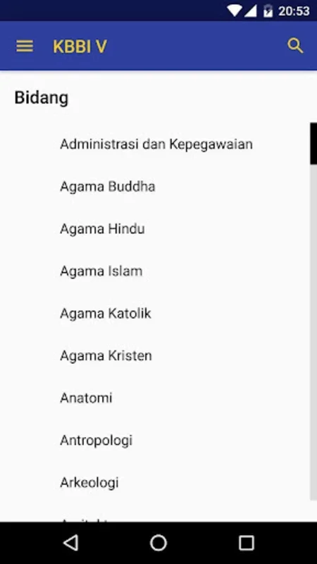 Kamus Besar Bahasa Indonesia for Android - Master the Language